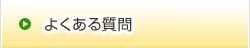 悭鎿